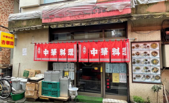 La Torrettaの周辺環境