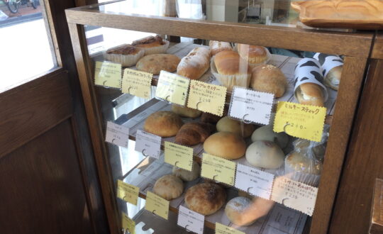 VITOWAの周辺環境