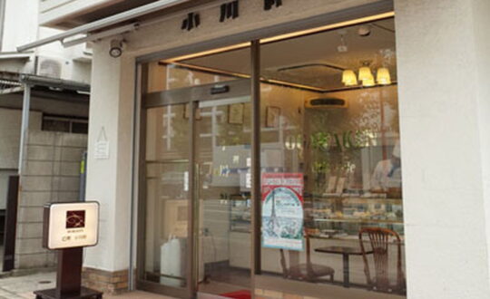 KGMコートの周辺環境