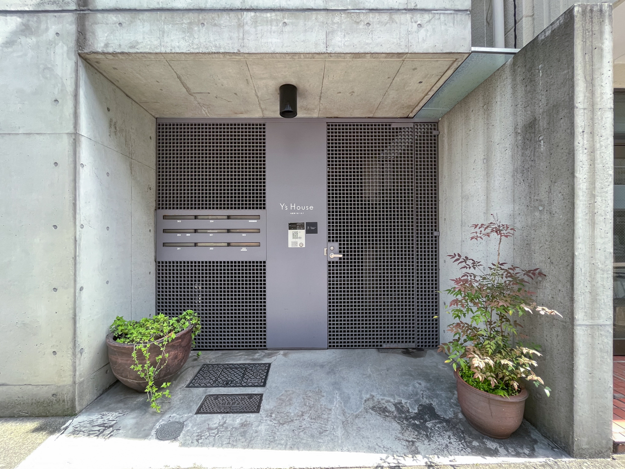 Y's Houseの写真7