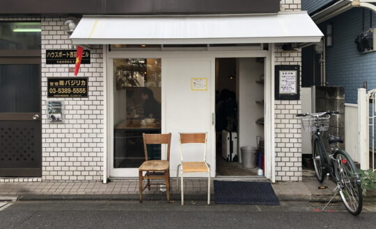 SOKの周辺環境