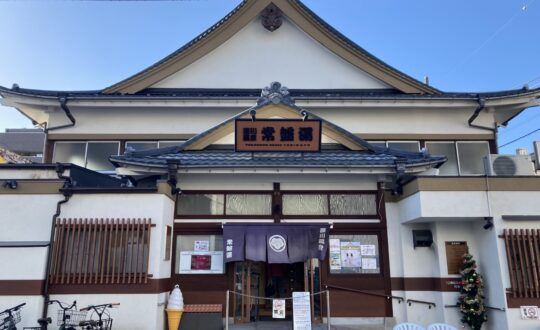 panoramaの周辺環境