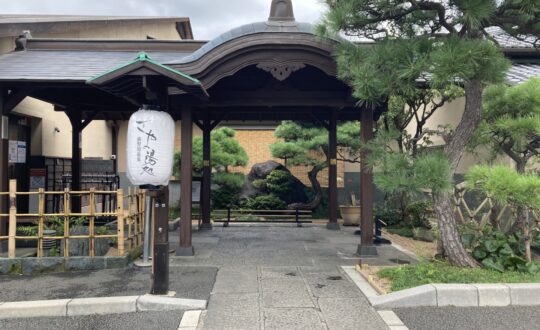 Ruelle　205の周辺環境