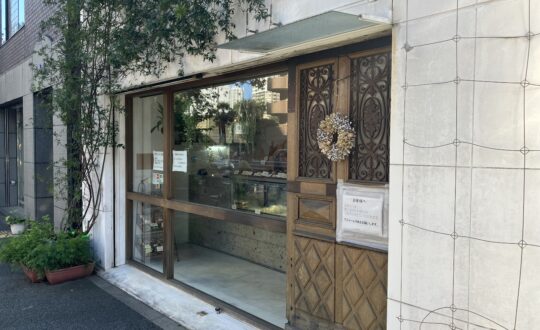 シモメアパートメントの周辺環境