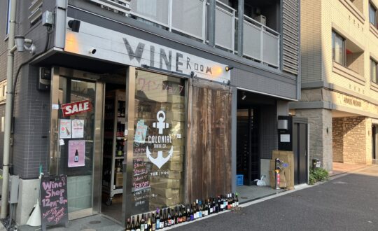 シモメアパートメントの周辺環境