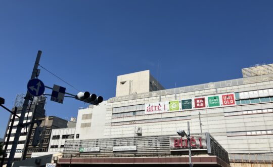 シモメアパートメントの周辺環境