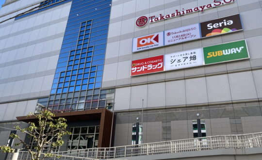 エクセルKの周辺環境