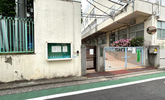 小日向ヒルテラスの周辺環境