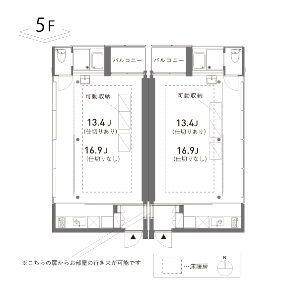 Vague 84.24㎡の間取り図