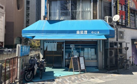 GROVE　301の周辺環境
