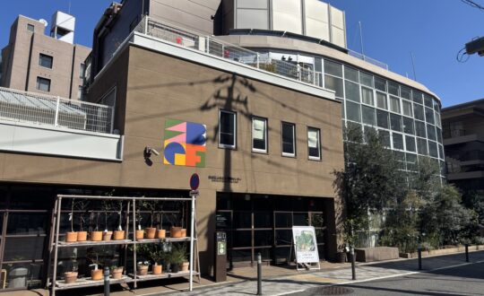 GROVE　301の周辺環境