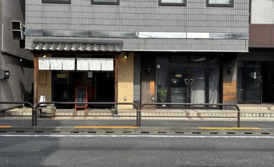 Lani 代沢　Bの周辺環境