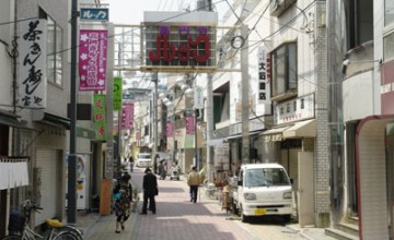 dominoの周辺環境