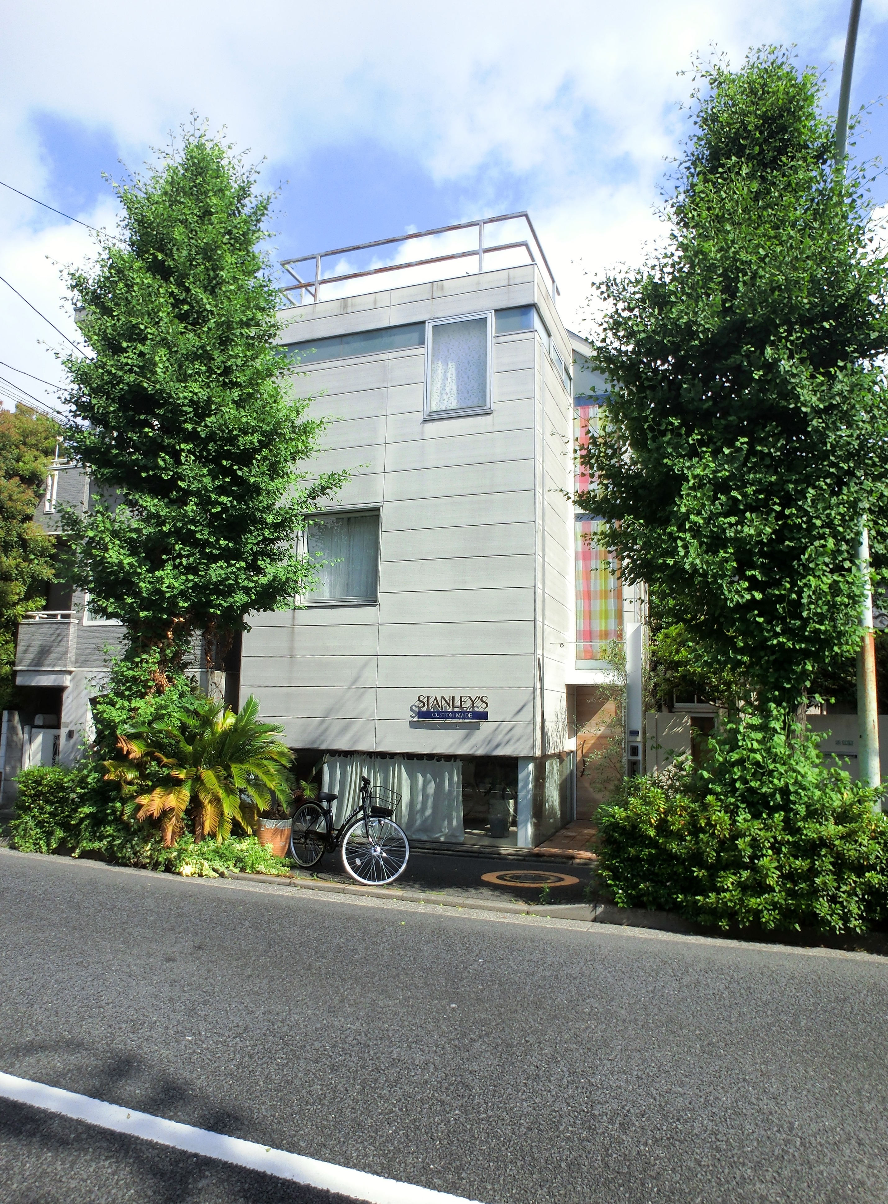 深沢の店舗付き住宅の写真1