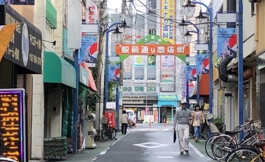 KOMORE bldg.の周辺環境