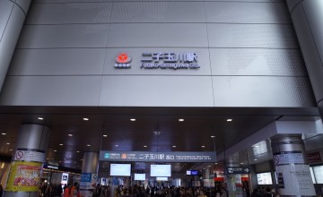 T/CUBE.の周辺環境