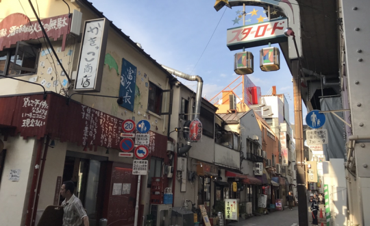 葉薫館の周辺環境