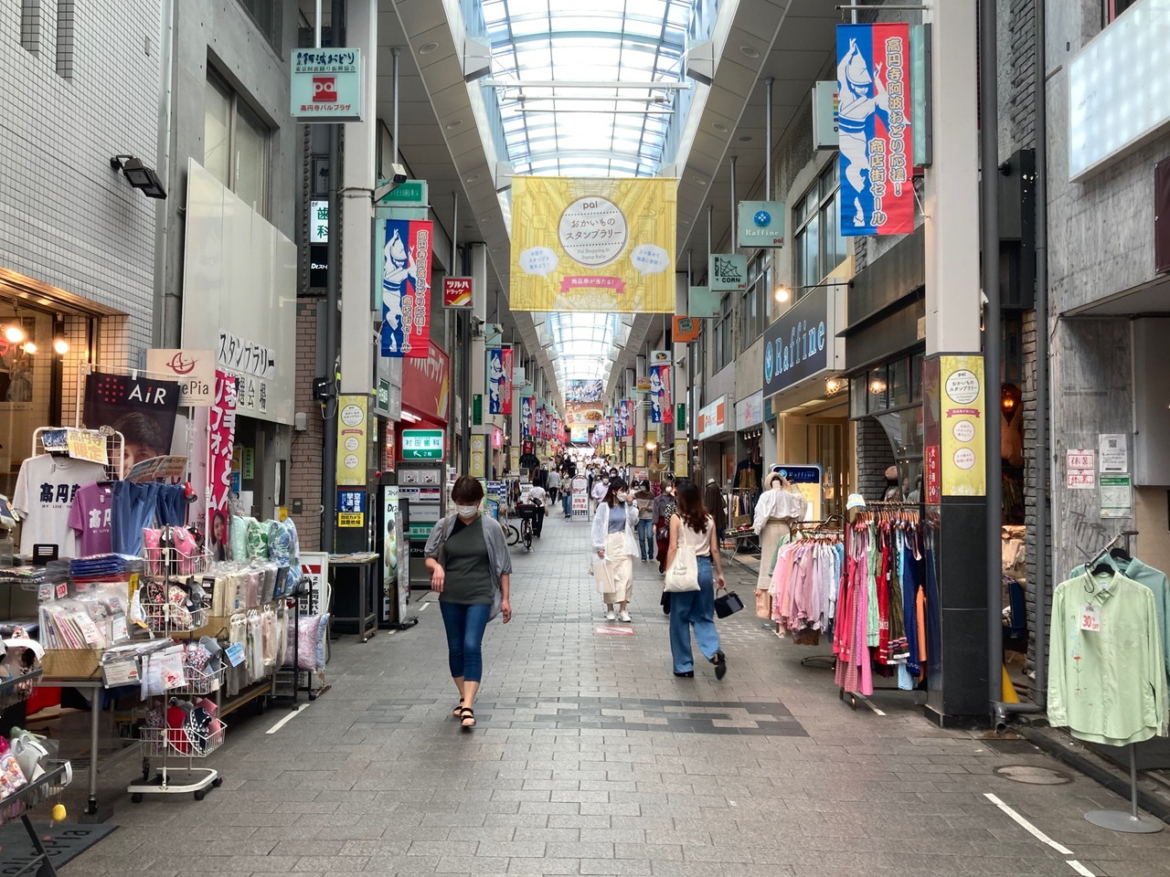 valo高円寺の周辺環境
