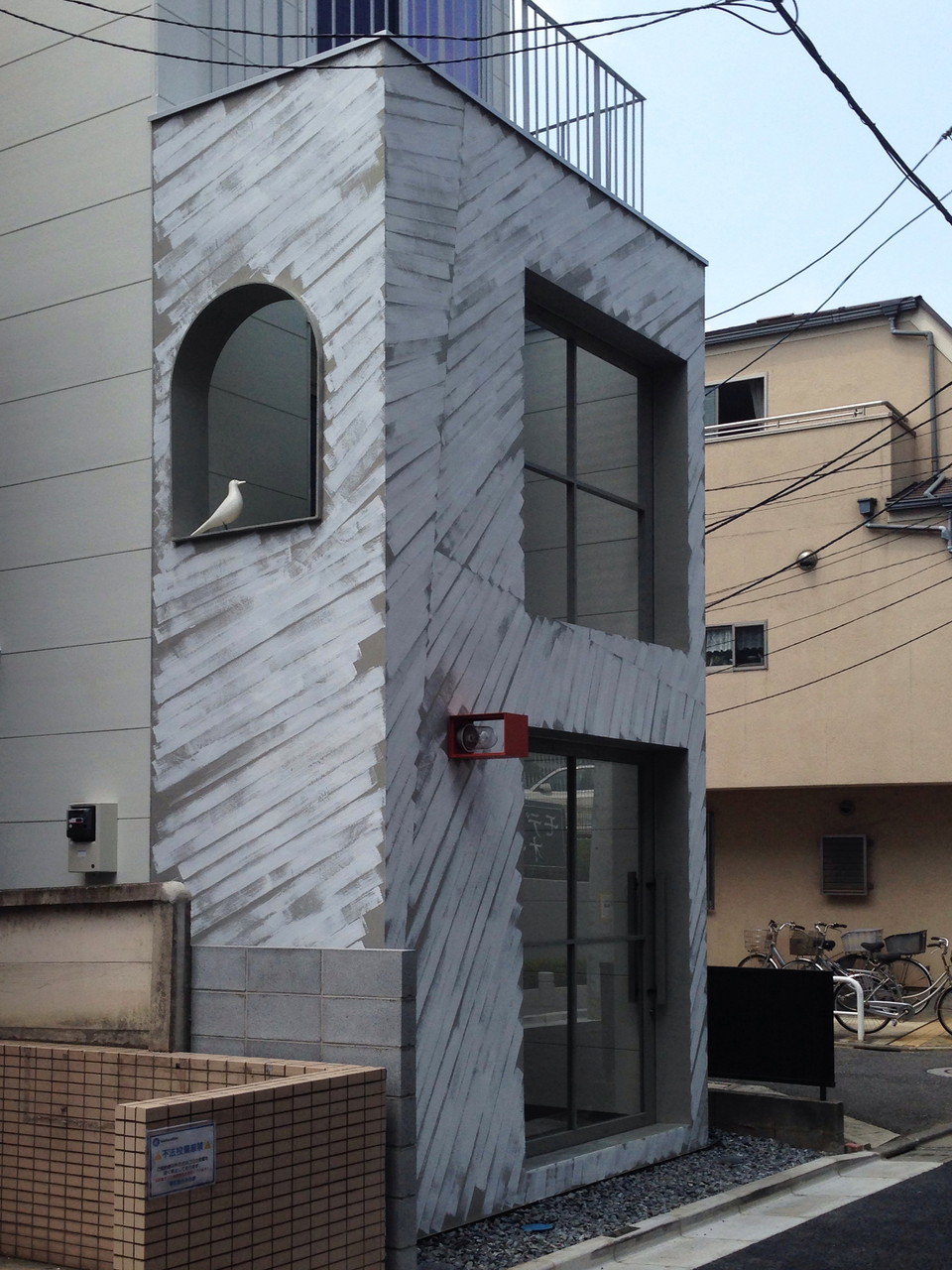 南池袋　アートな戸建ての写真3