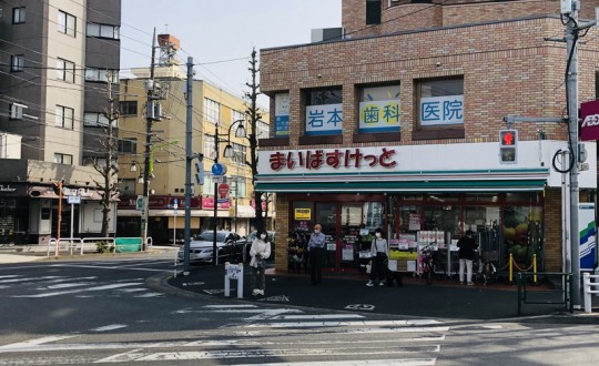F/Flatの周辺環境