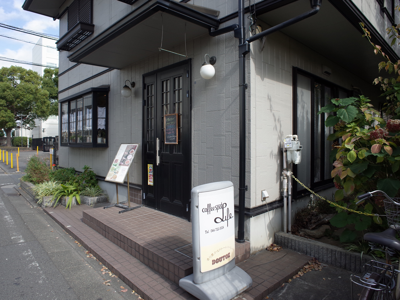 HM Comfortの周辺環境