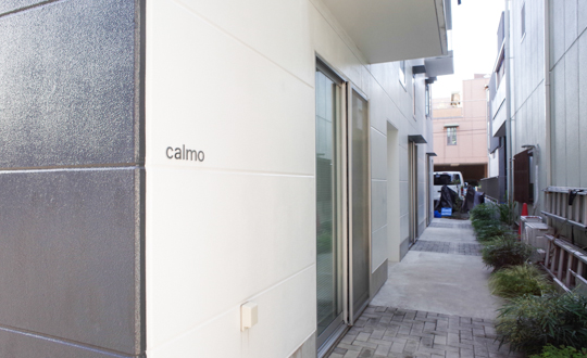 calmoの写真2