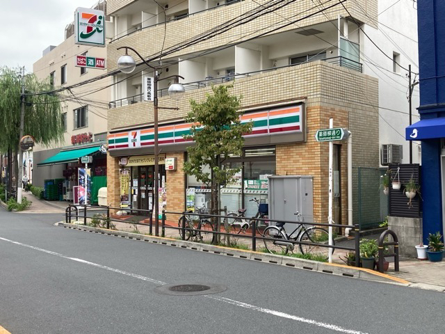 秋望館の周辺環境