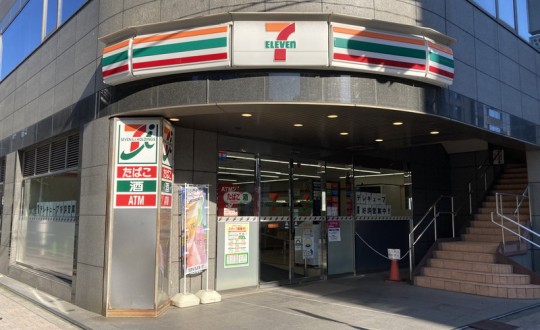 ilusaの周辺環境