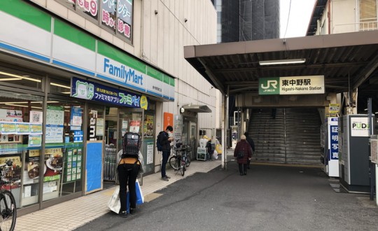 DUOの周辺環境
