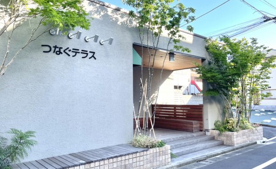 ウノキアパートメントの周辺環境
