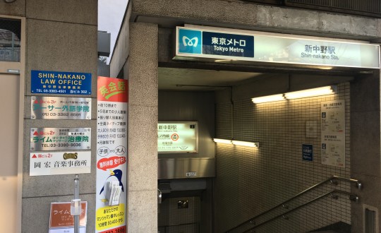 QCOの周辺環境