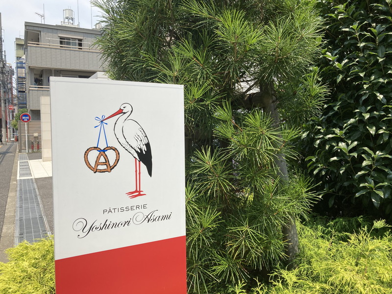 KAJITA APARTMENTSの周辺環境
