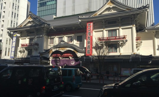 ソフィア・スクエア銀座の周辺環境
