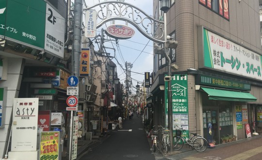 RIOILHAの周辺環境