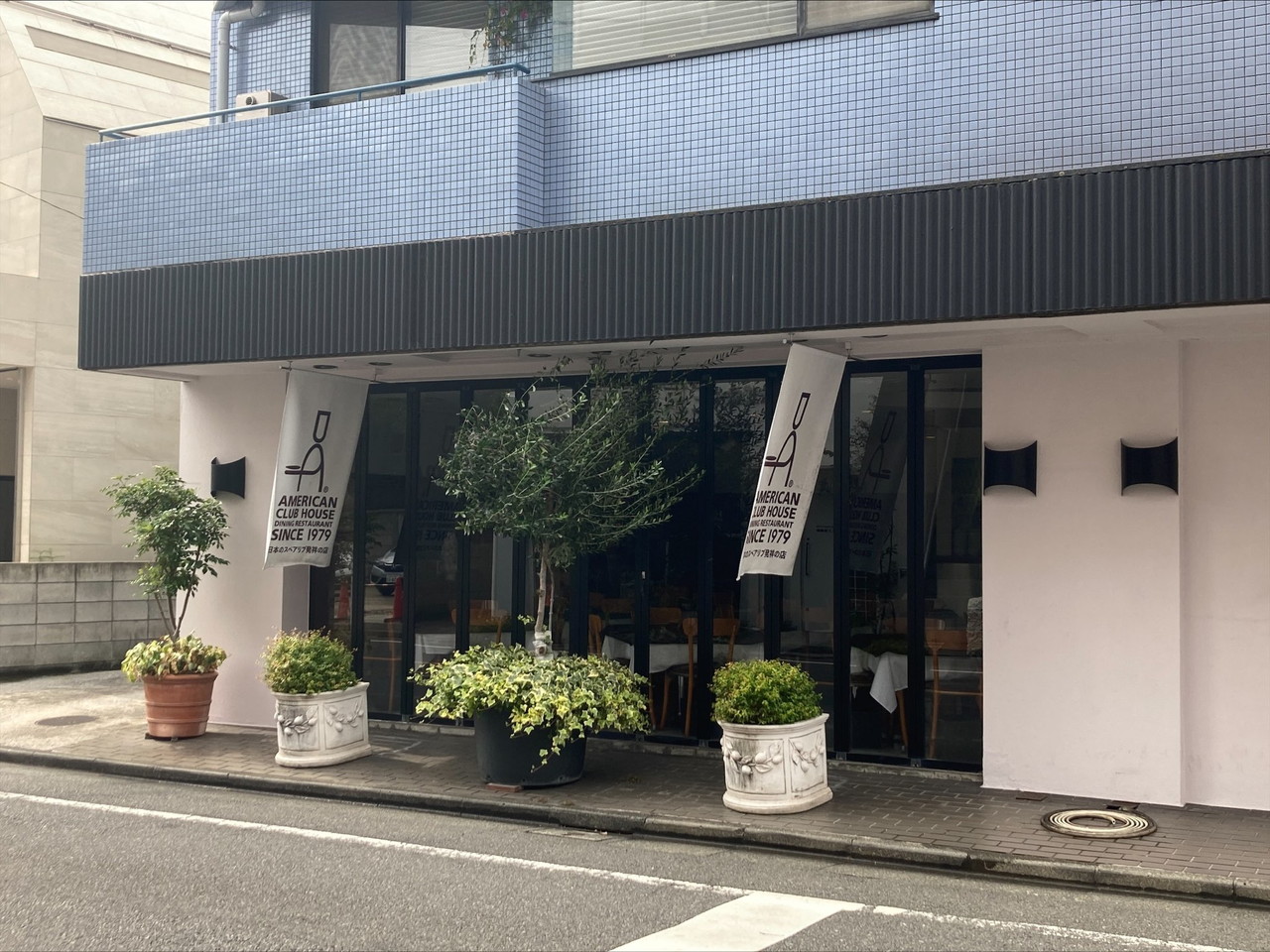 zephyrの周辺環境