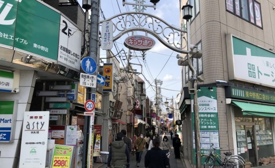 DUOの周辺環境