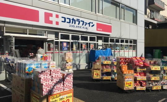 QCOの周辺環境