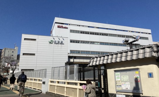 KAJITA APARTMENTSの周辺環境