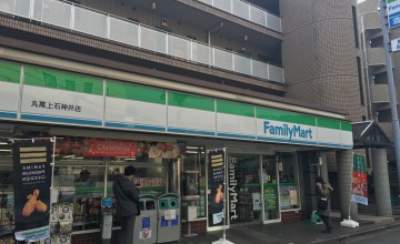 上石神井の家の周辺環境