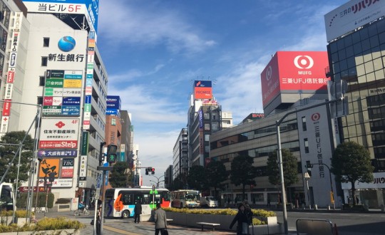 al dominoの周辺環境