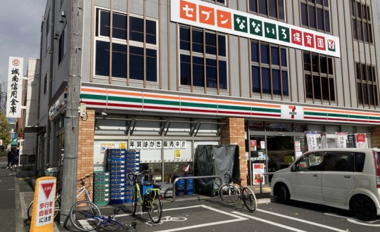 ノミカワフラットの周辺環境