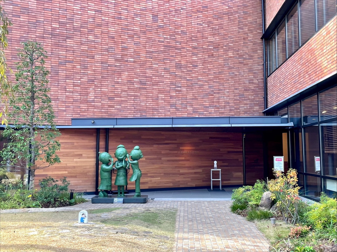 fw bldg.の周辺環境