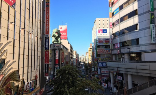 treventoの周辺環境
