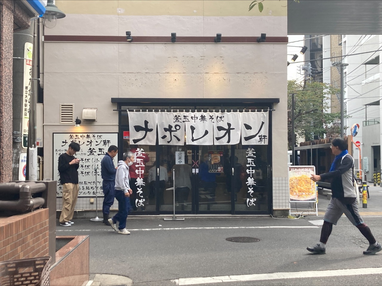 zephyrの周辺環境
