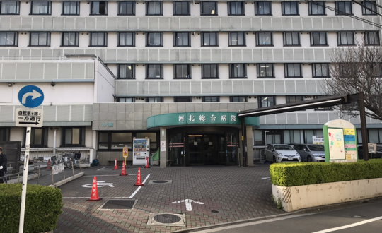 葉薫館の周辺環境