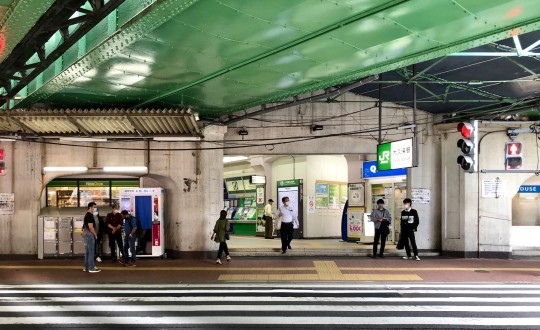 百人町の住宅の周辺環境