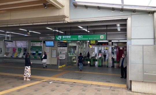 hutongの周辺環境