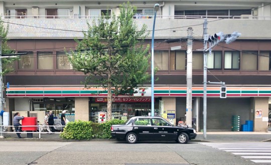 百人町の住宅の周辺環境