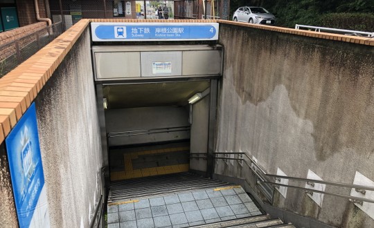 ONE-THIRDの周辺環境