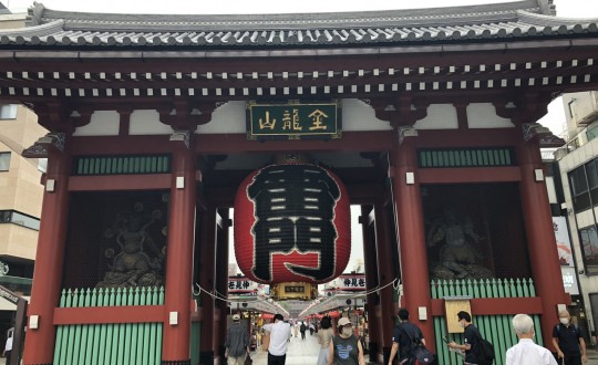 奥浅草ハイブリッドの周辺環境